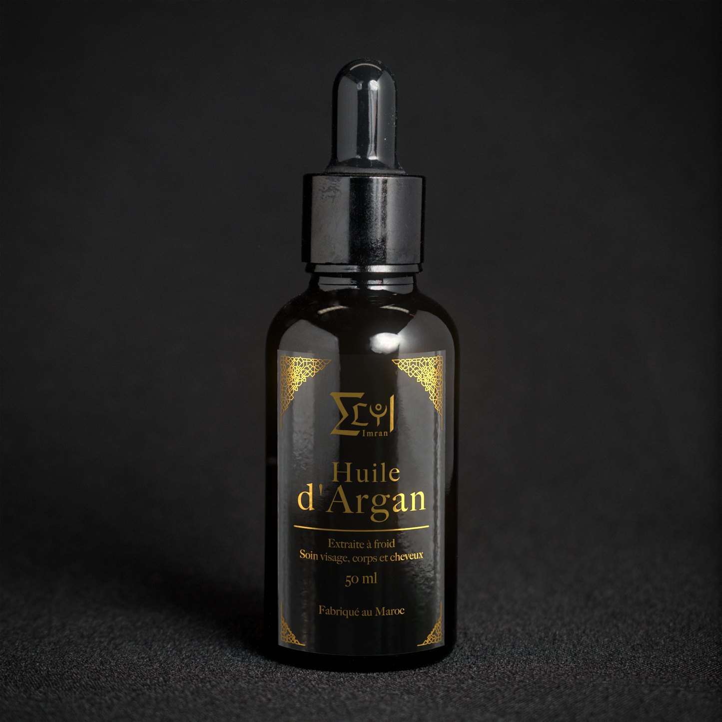 Huile d'argan pure