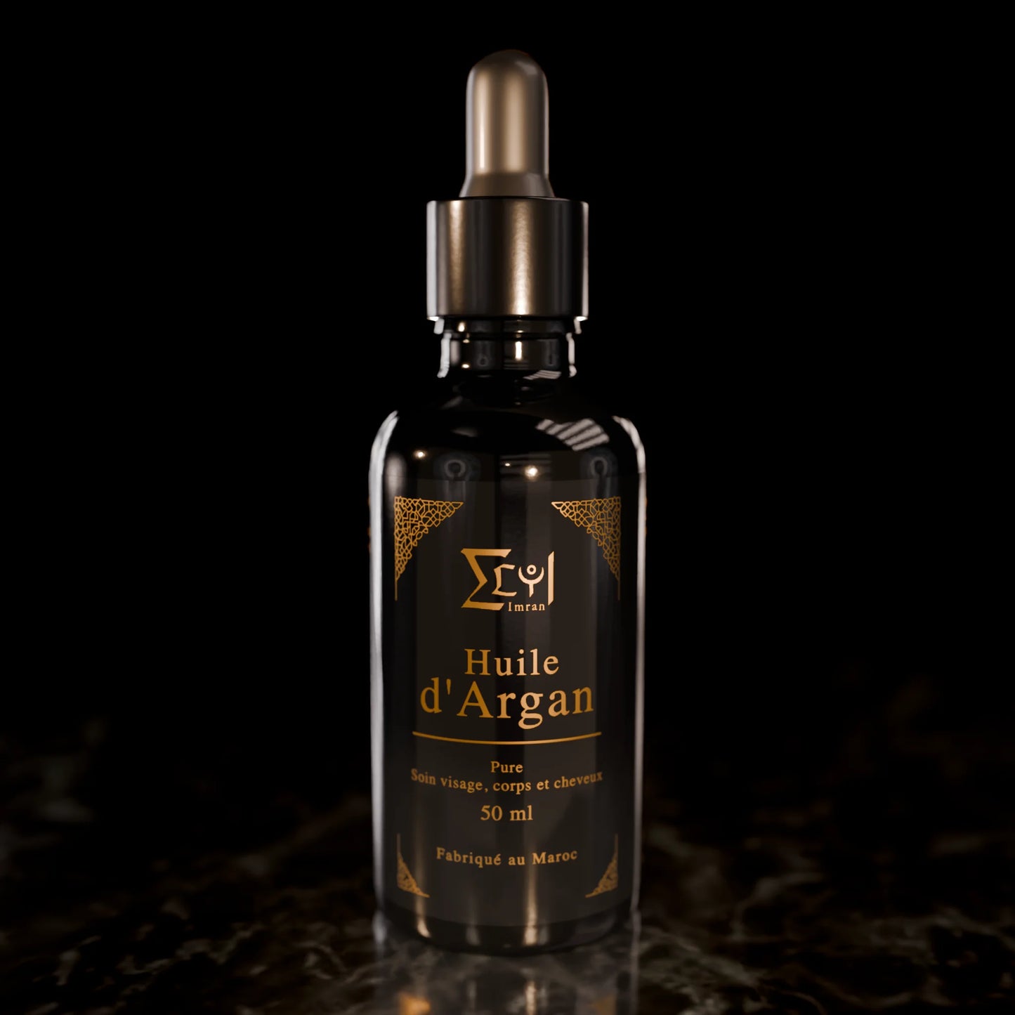 Huile d'argan pure