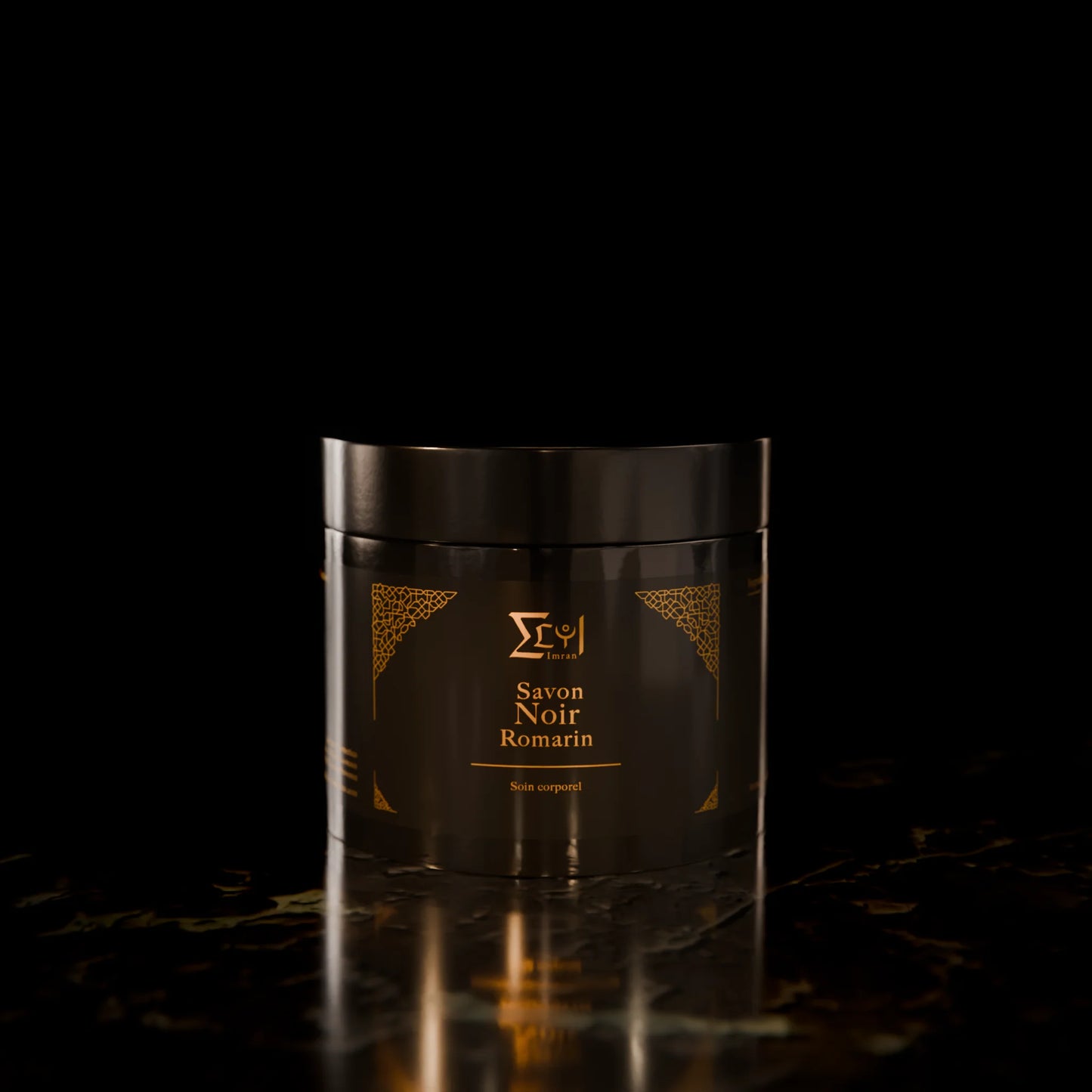 Savon noir à l'huile d'Argan et Romarin