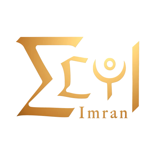 Logo Entier Imran
