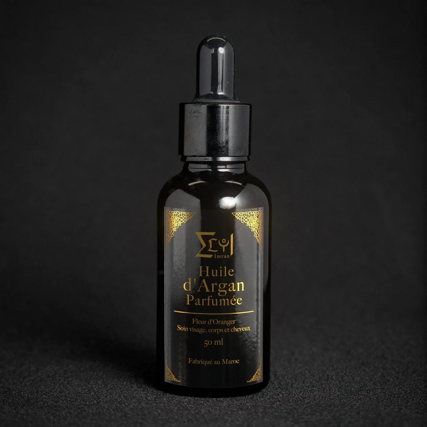 huile sublime parfumée argan fleur d'oranger