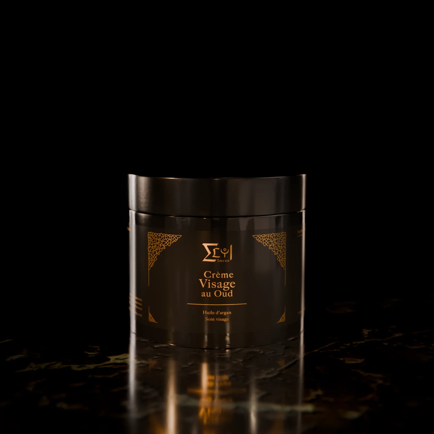 Crème visage naturelle bio à l'Argan et au Oud