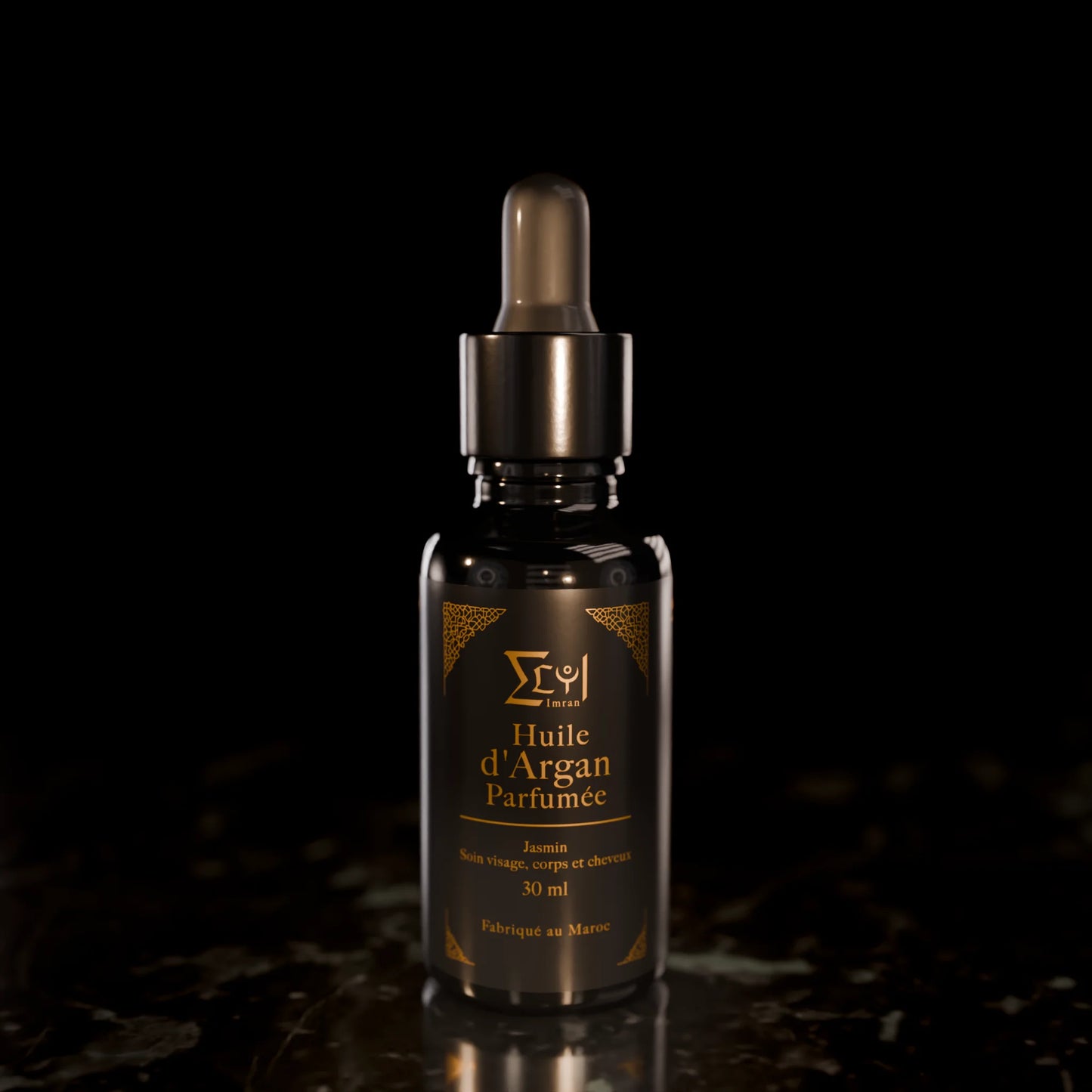 Huile d'Argan au Jasmin