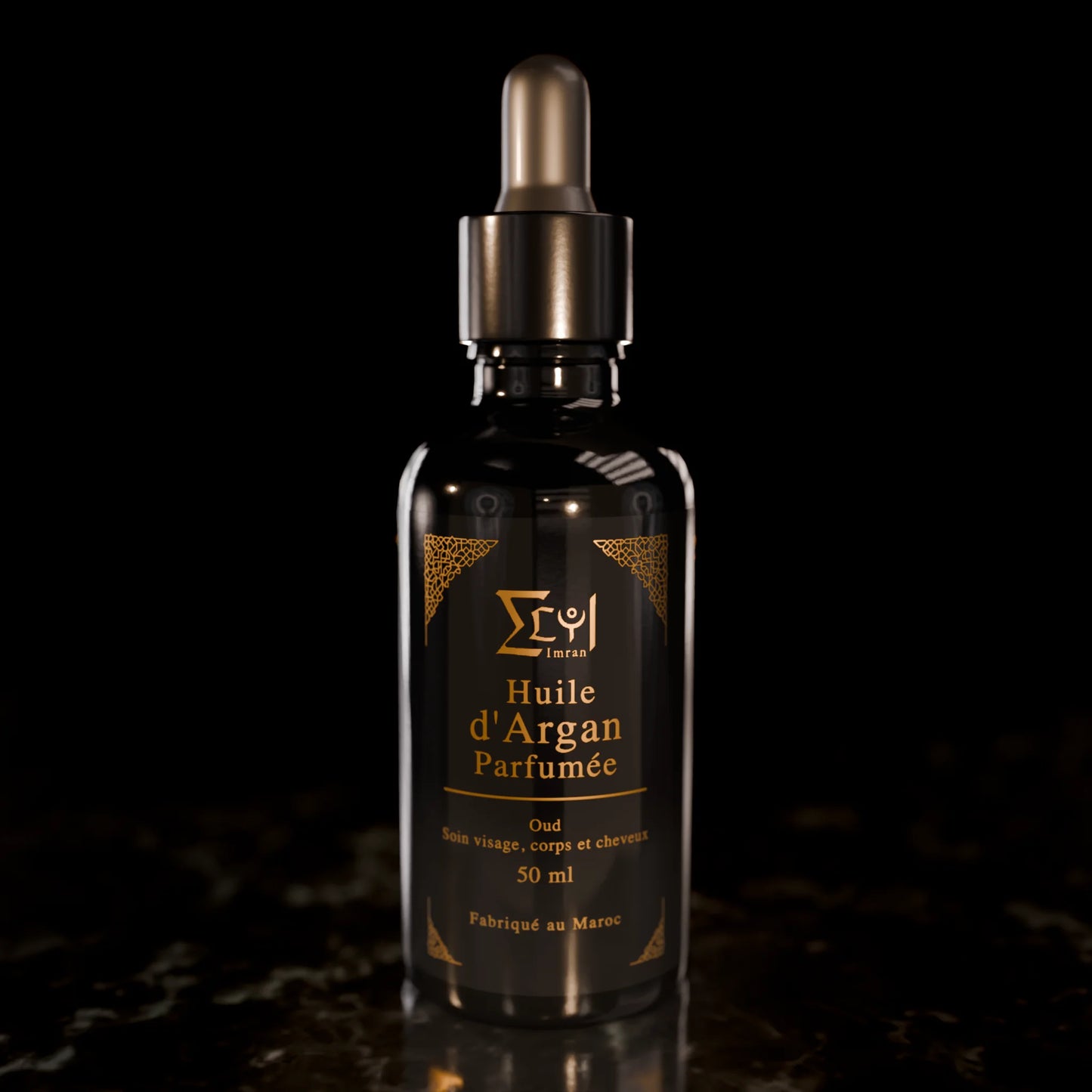 Huile Sublime Argan et Oud