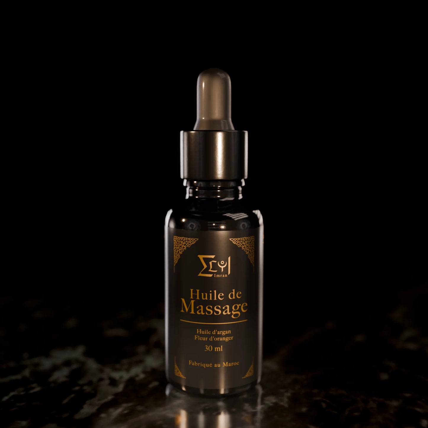 Huile de Massage Argan - Fleur d’Oranger