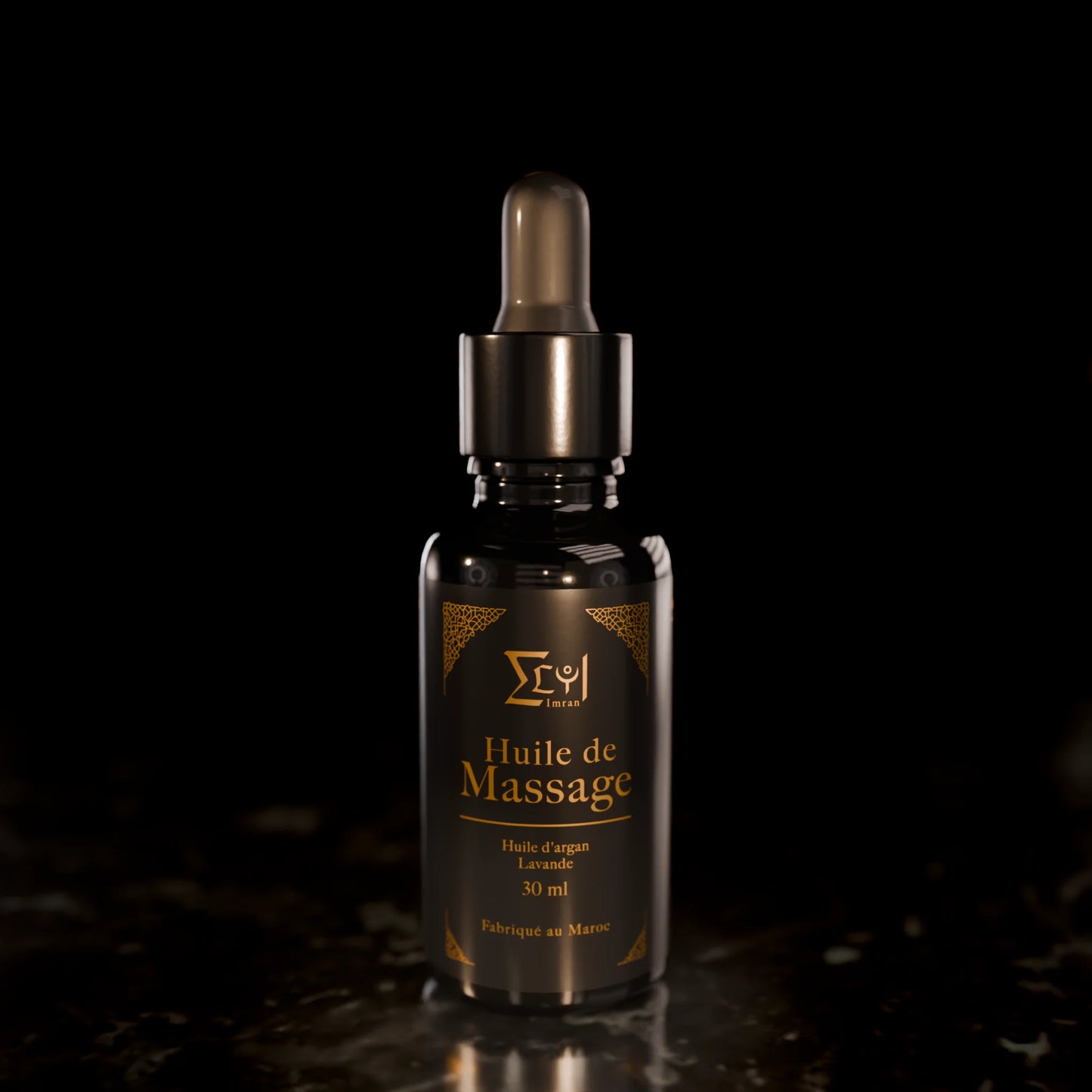 Huile de Massage Argan - Lavande