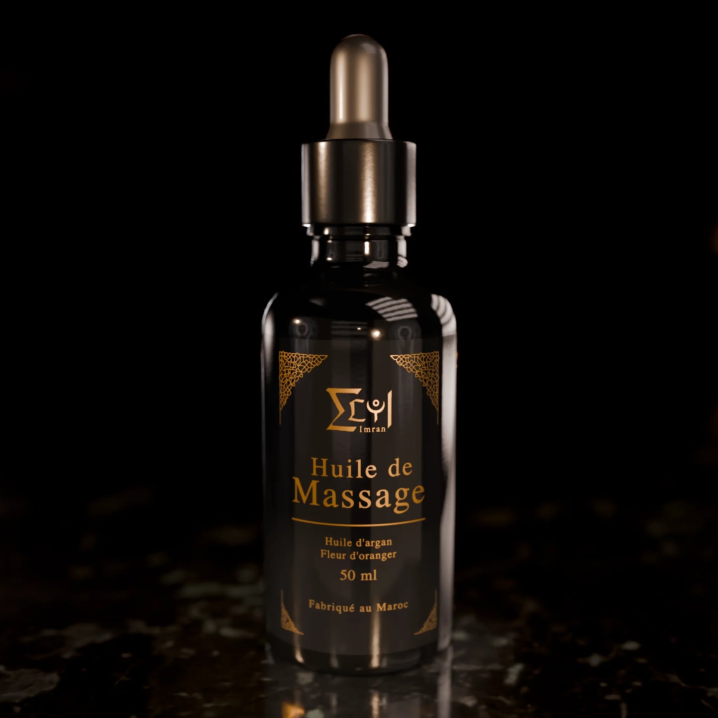 Huile de Massage Argan - Fleur d’Oranger
